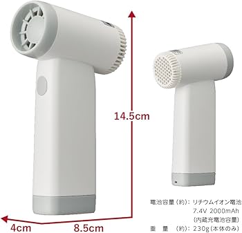 Amazon | ドウシシャ ジェットハンディファン 扇風機 小型 エア